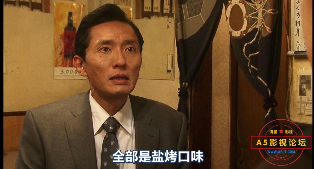 孤独的美食家高清下载