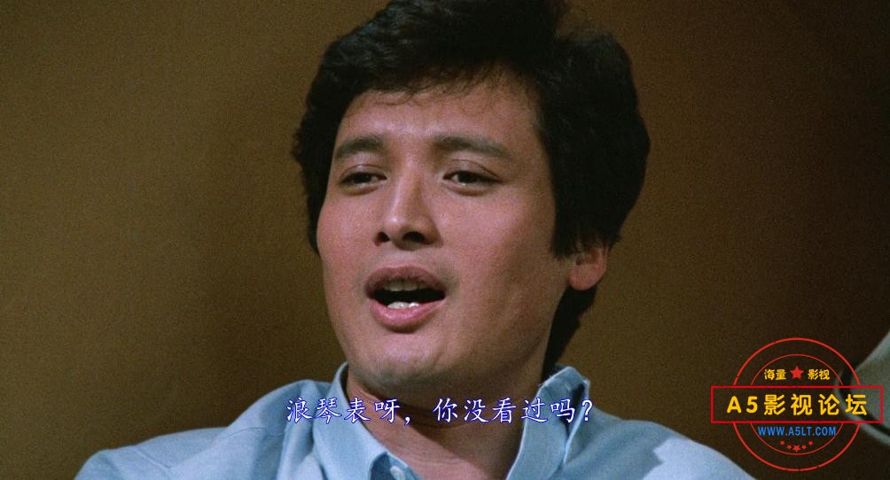 电影奇谋妙计五福星网盘下载