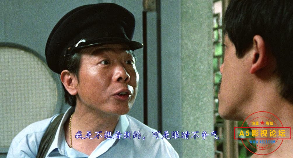 电影奇谋妙计五福星下载