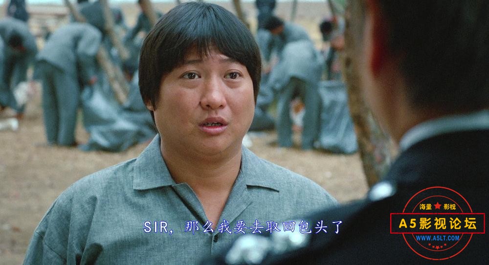 福星高照高清下载