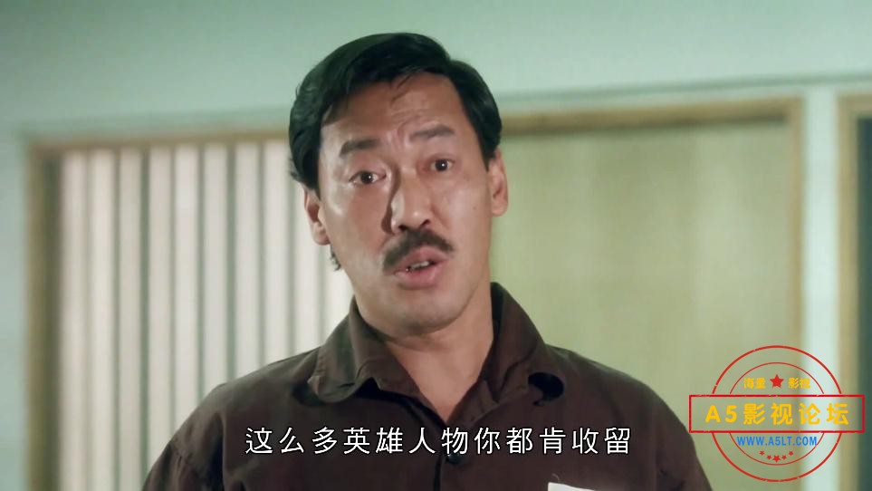 福星闯江湖云资源