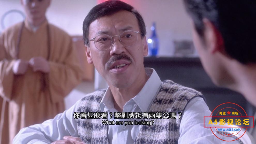 运财五福星高清国语下载