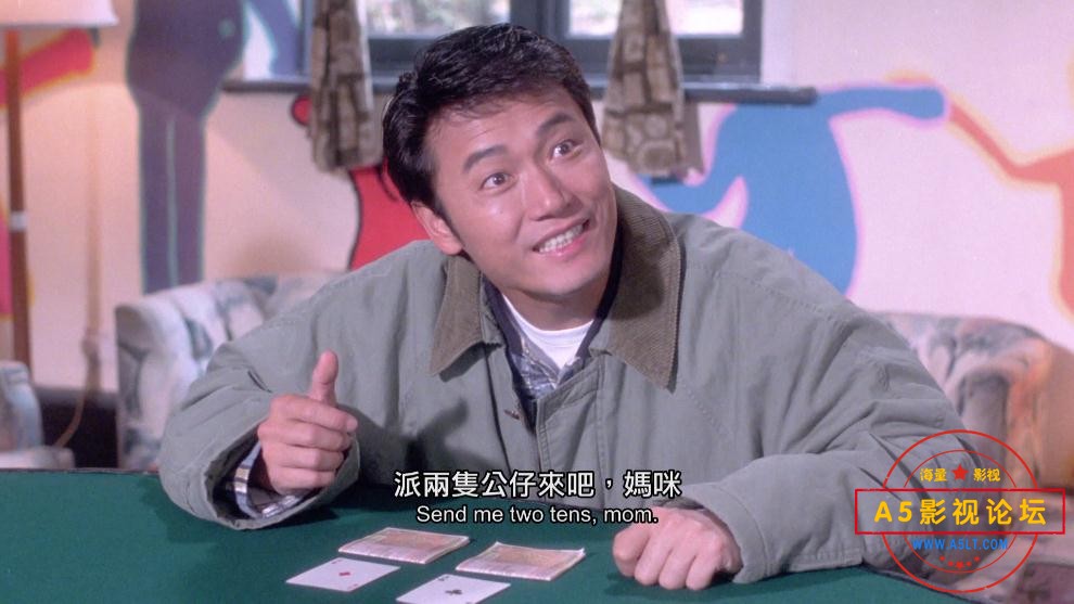 运财五福星高清国语下载