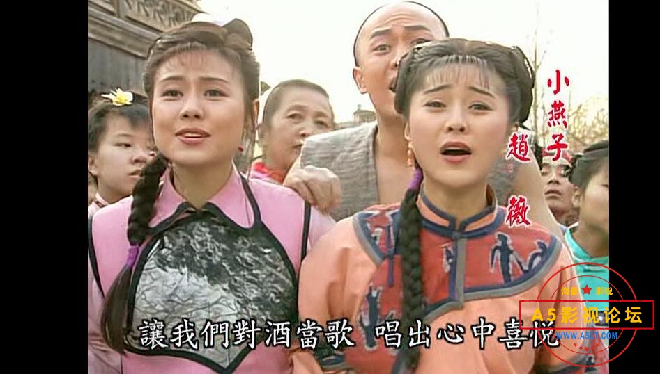 ,电视剧还珠格格云资源