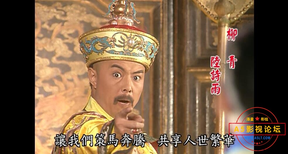 电视剧还珠格格下载