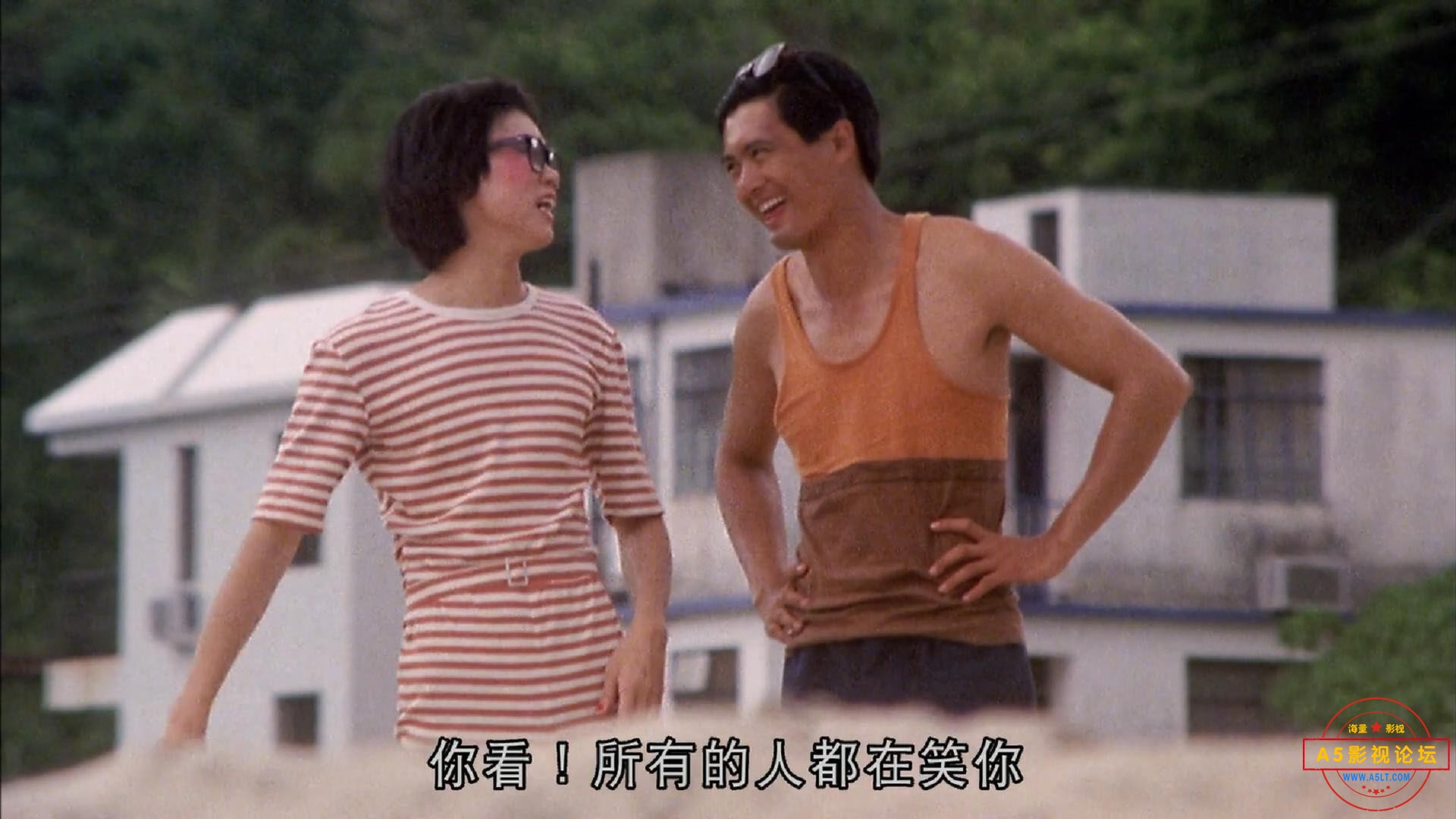 灵气逼人.The.Occupant.1984.BD1080P.国粤双语.中字_20230306123519.JPG