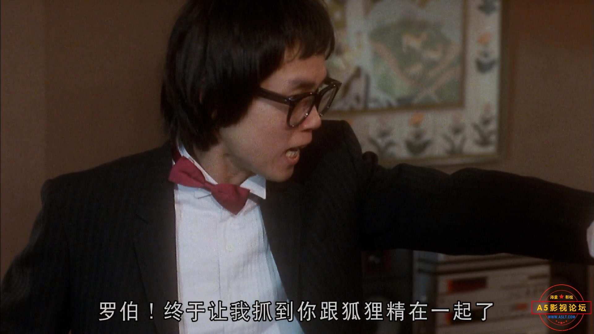 灵气逼人.The.Occupant.1984.BD1080P.国粤双语.中字_20230306123853.JPG