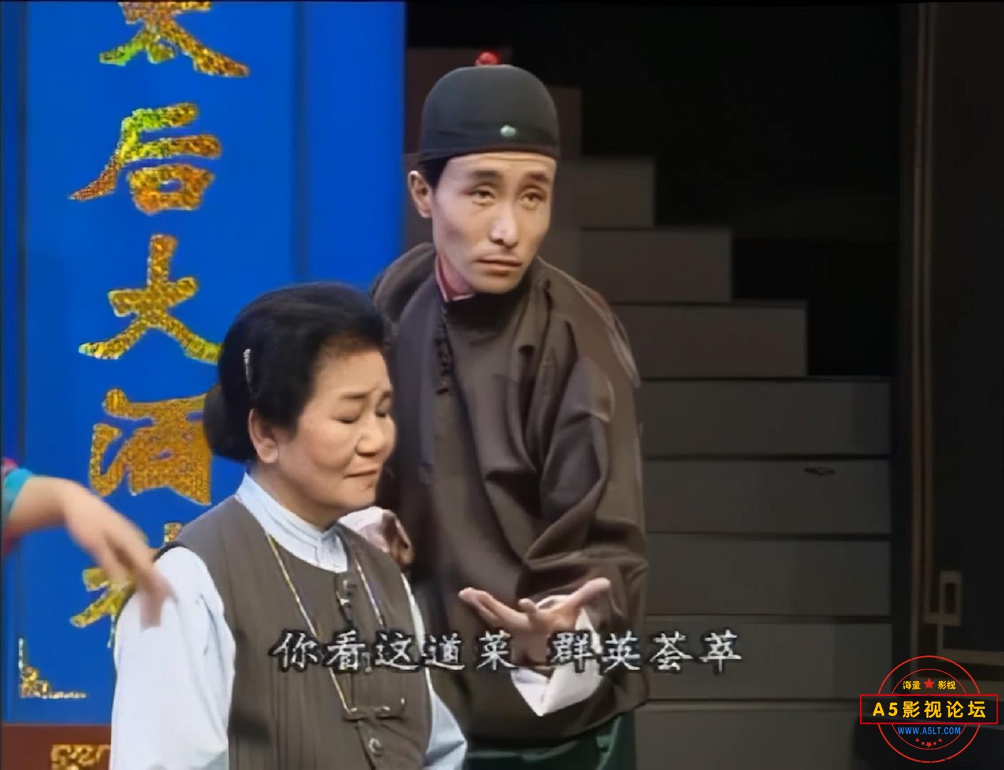 打工奇遇.[超高清1080P]_20230307131740.JPG