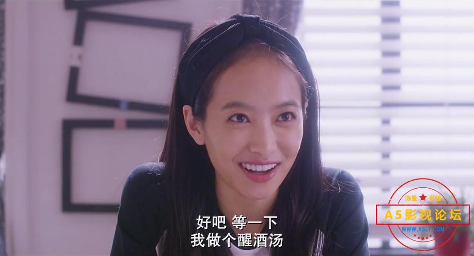电影我的新野蛮女友下载