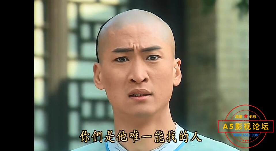 还珠格格迅雷云盘下载