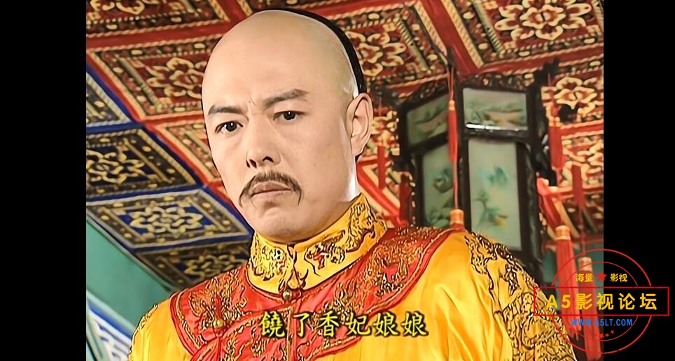 电视剧还珠格格云资源