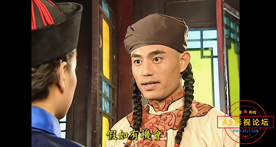 电视剧还珠格格网盘下载