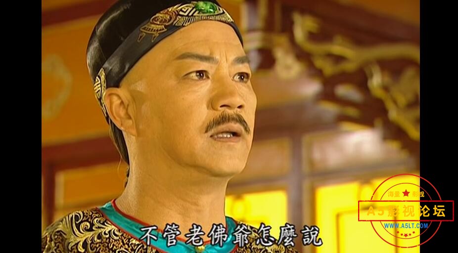 电视剧还珠格格3天上人间云资源