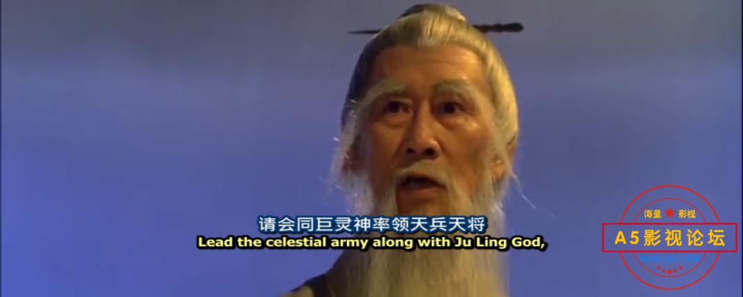 电影西游记之红孩儿网盘下载