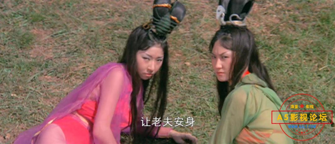 西游记之女儿国迅雷云盘下载