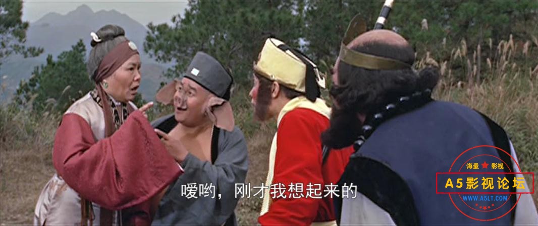 西游记之女儿国迅雷云盘下载