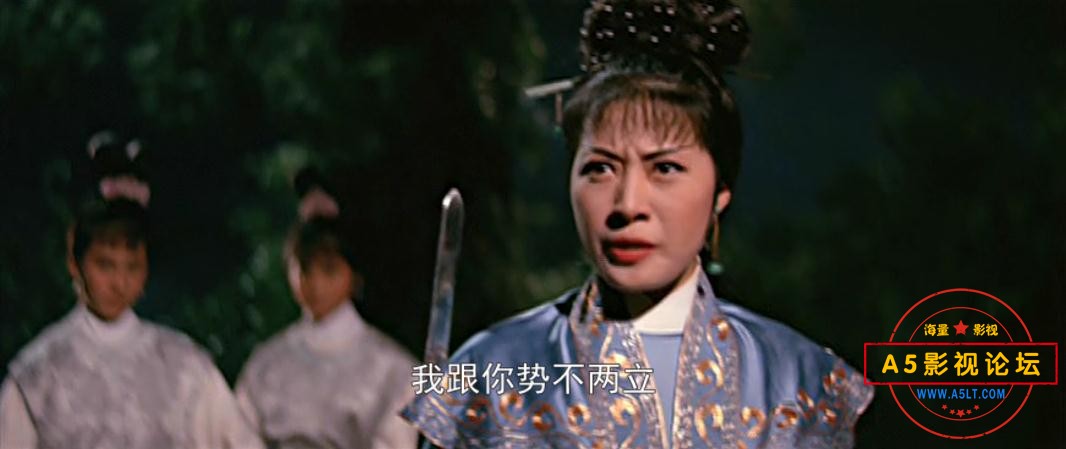 西游记之铁扇公主迅雷云盘下载