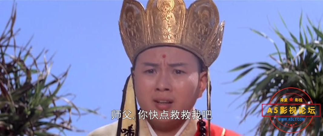 西游记高清国语下载