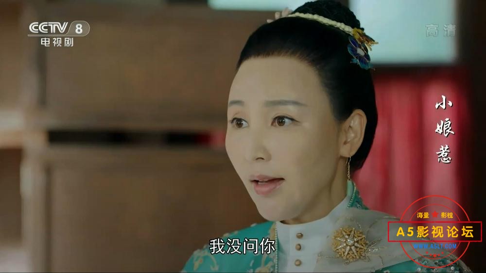 电视剧小娘惹云资源