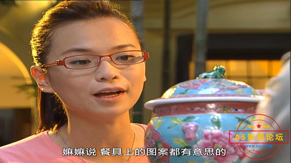 电视剧小娘惹下载