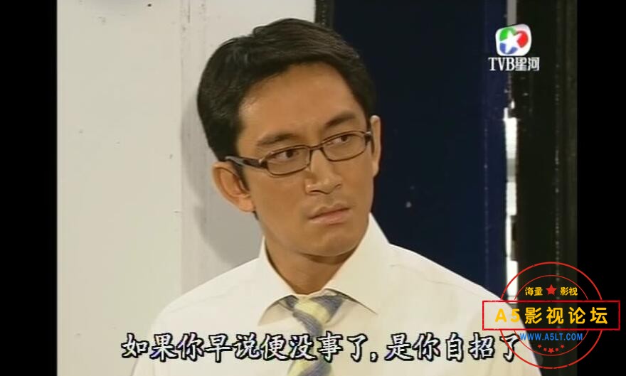 扑水冤家粤语下载