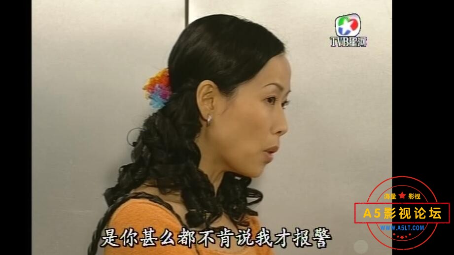 扑水冤家粤语下载