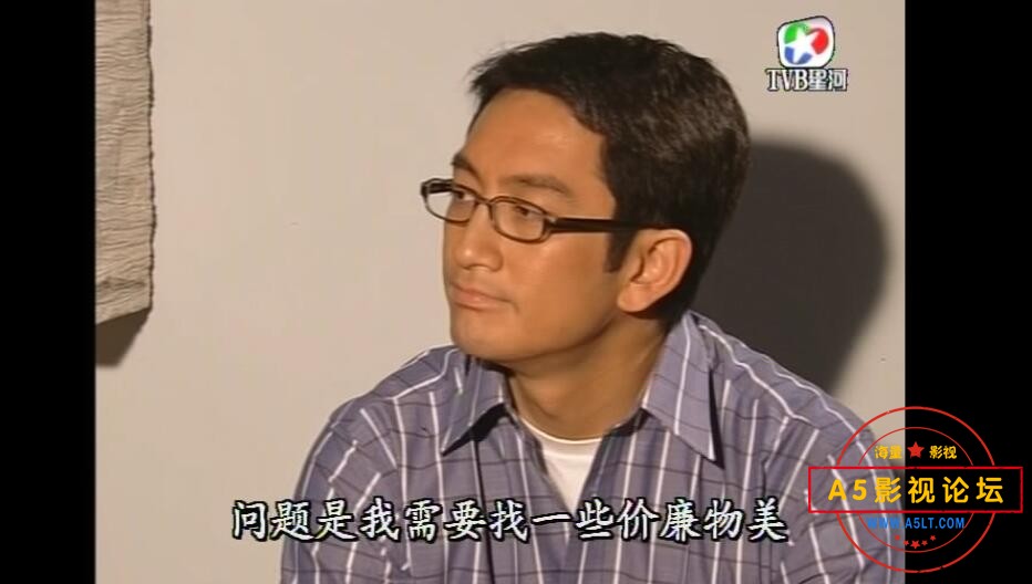 TVB剧扑水冤家国语百度网盘下载
