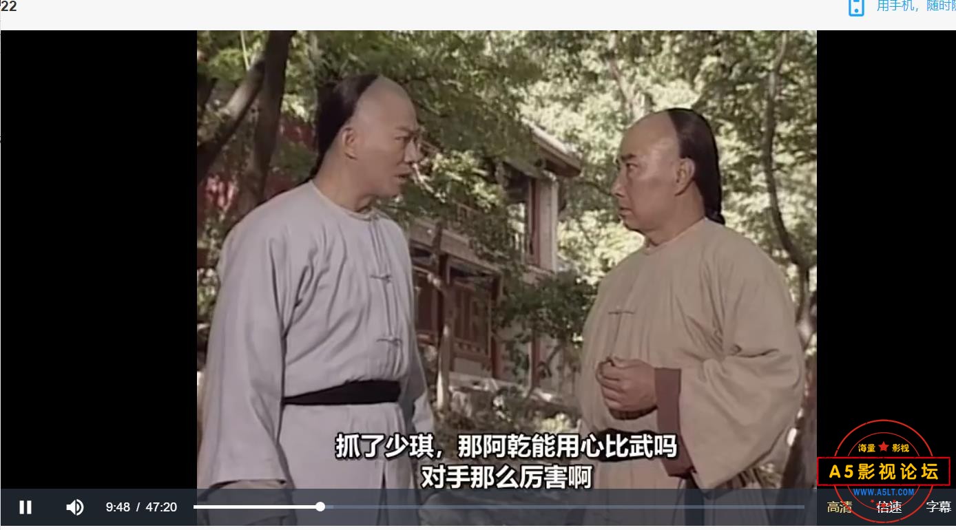 360截图20230310113737337.jpg