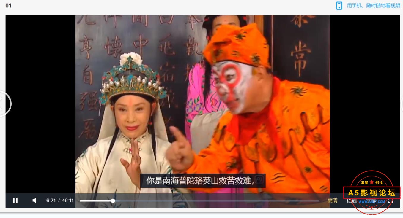 360截图20230310113958055.jpg