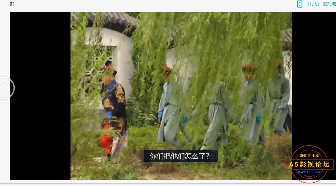 360截图20230310113929774.jpg