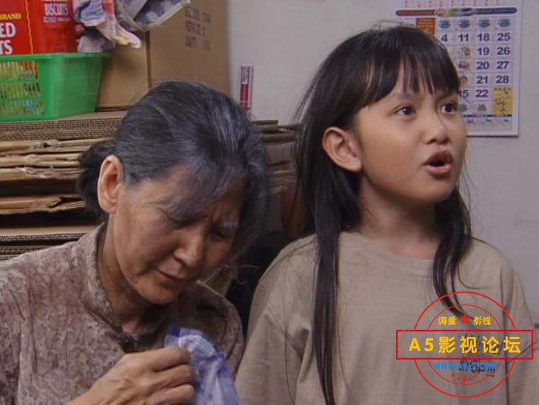 豹子胆迅雷云盘下载