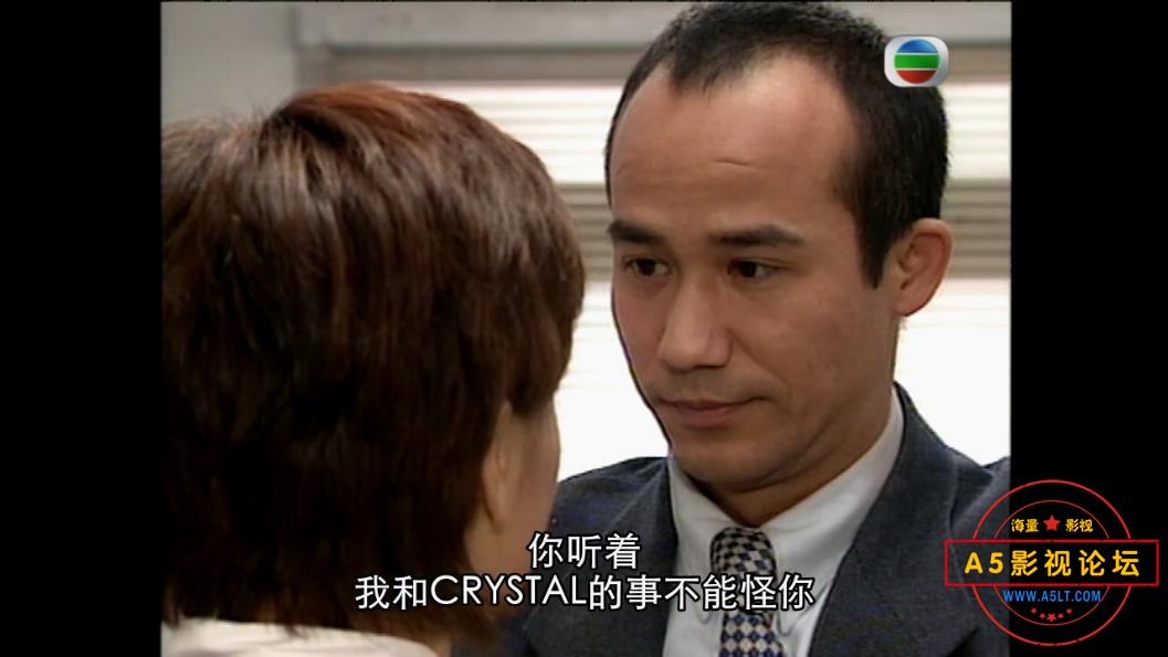 TVB剧廉政英雌之火枪柔情下载
