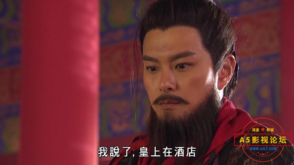 TVB剧超时空男臣国语百度网盘下载