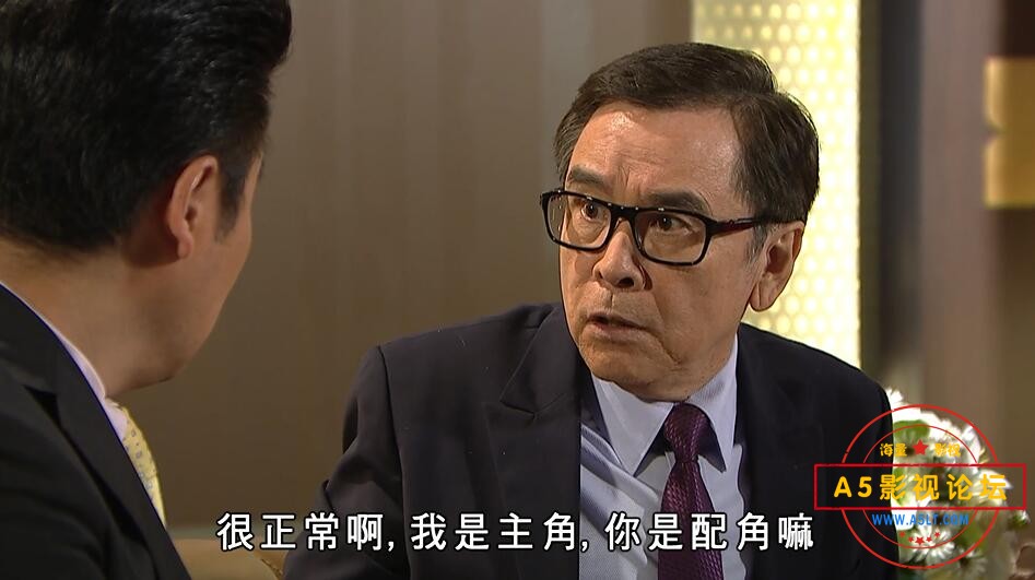 TVB剧超时空男臣粤语你迅雷下载