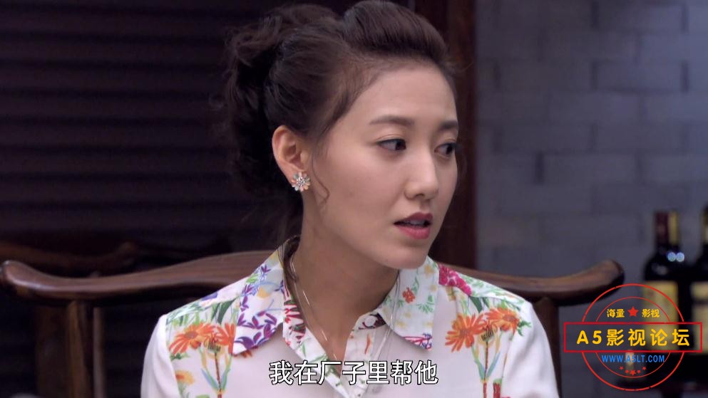 那里可以下载电视剧好男儿之情感护理,