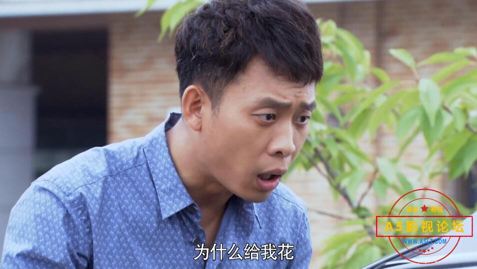 ,电视剧好男儿之情感护理云资源