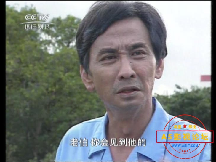 烈焰焚情高清下载