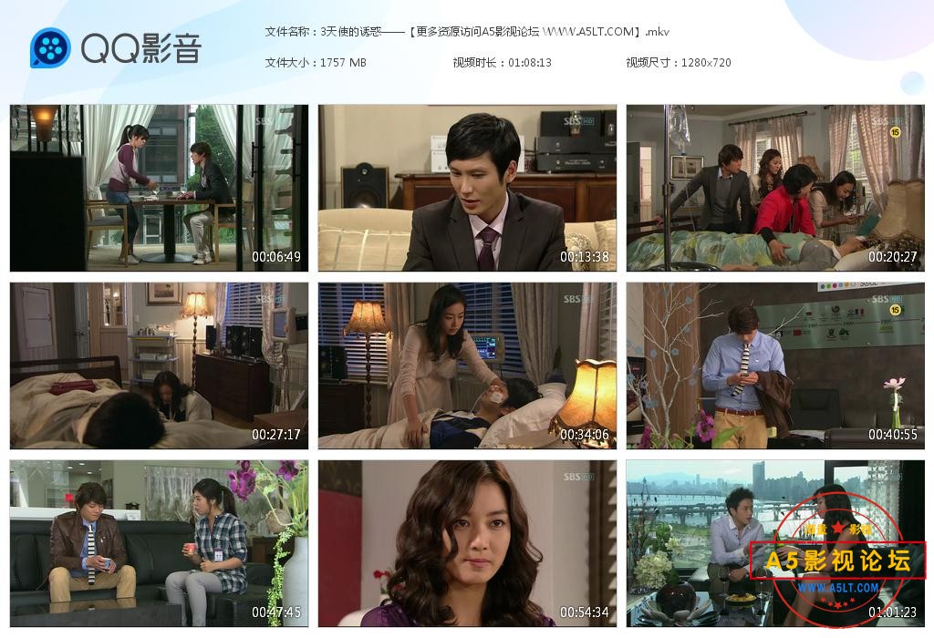 经典香港TVB剧推荐