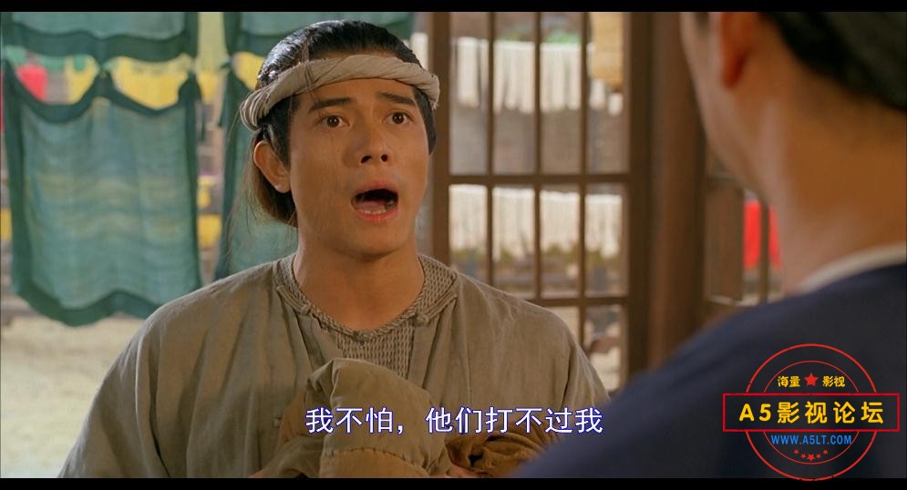 电视剧惊天大阴谋下载