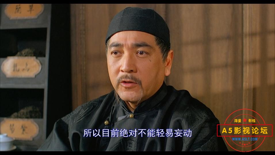 赤脚小子国语高清下载,
