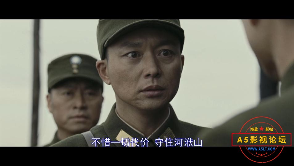电影喋血孤城迅雷下载