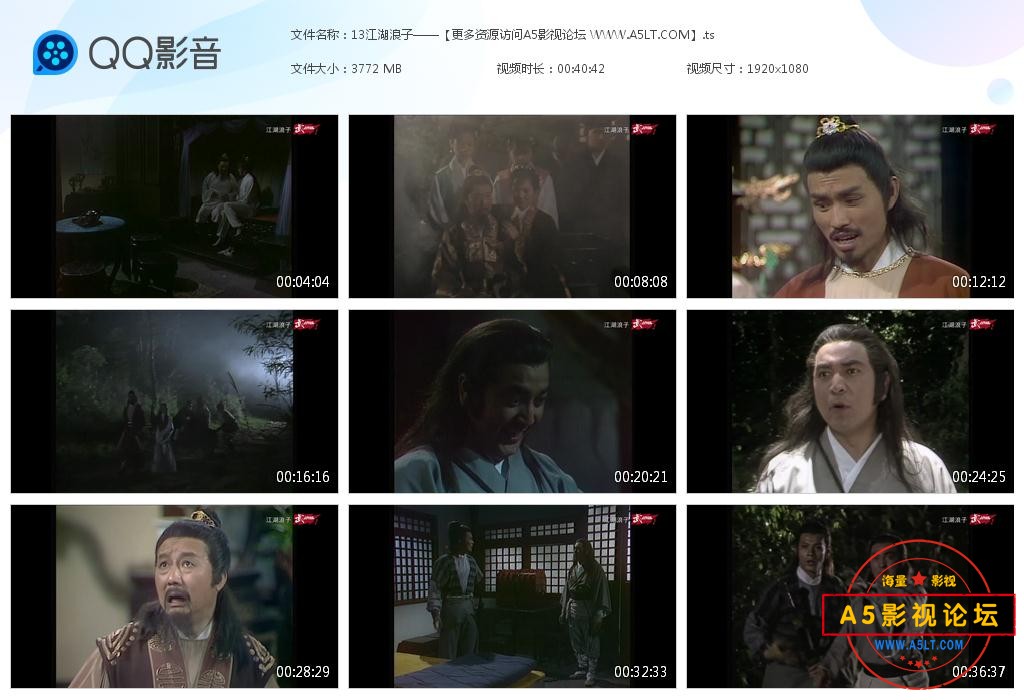 经典香港TVB剧推荐