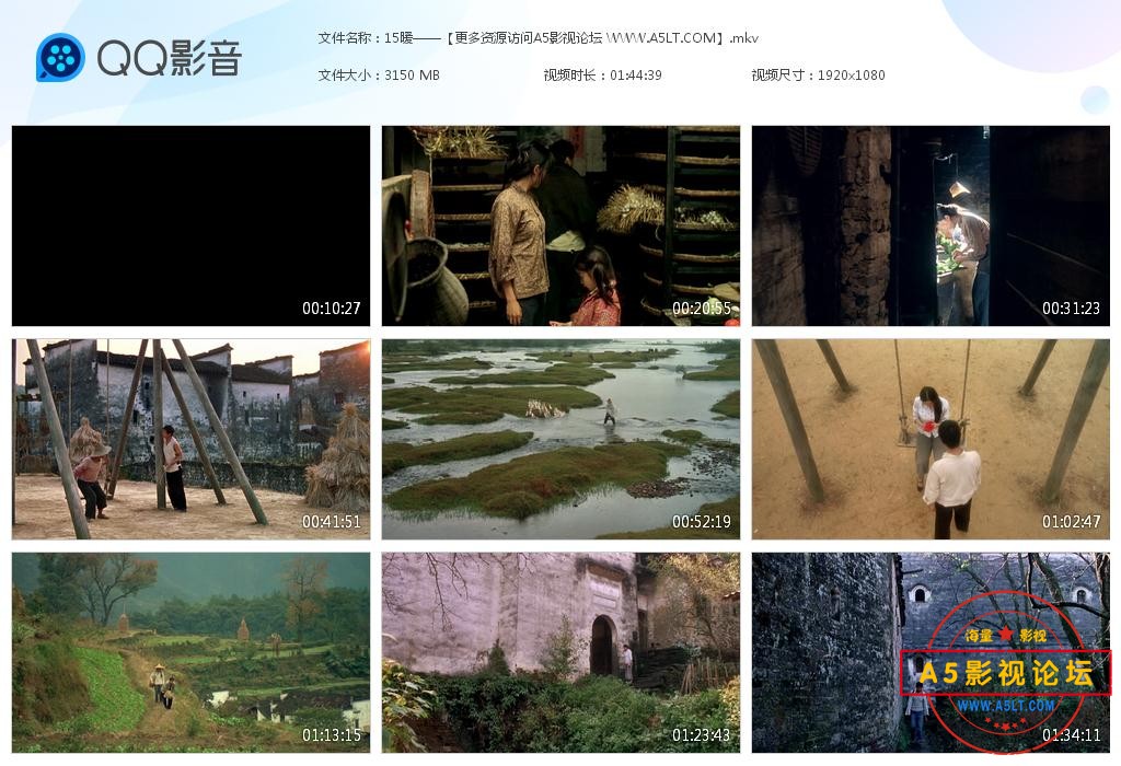 电影暖迅雷下载