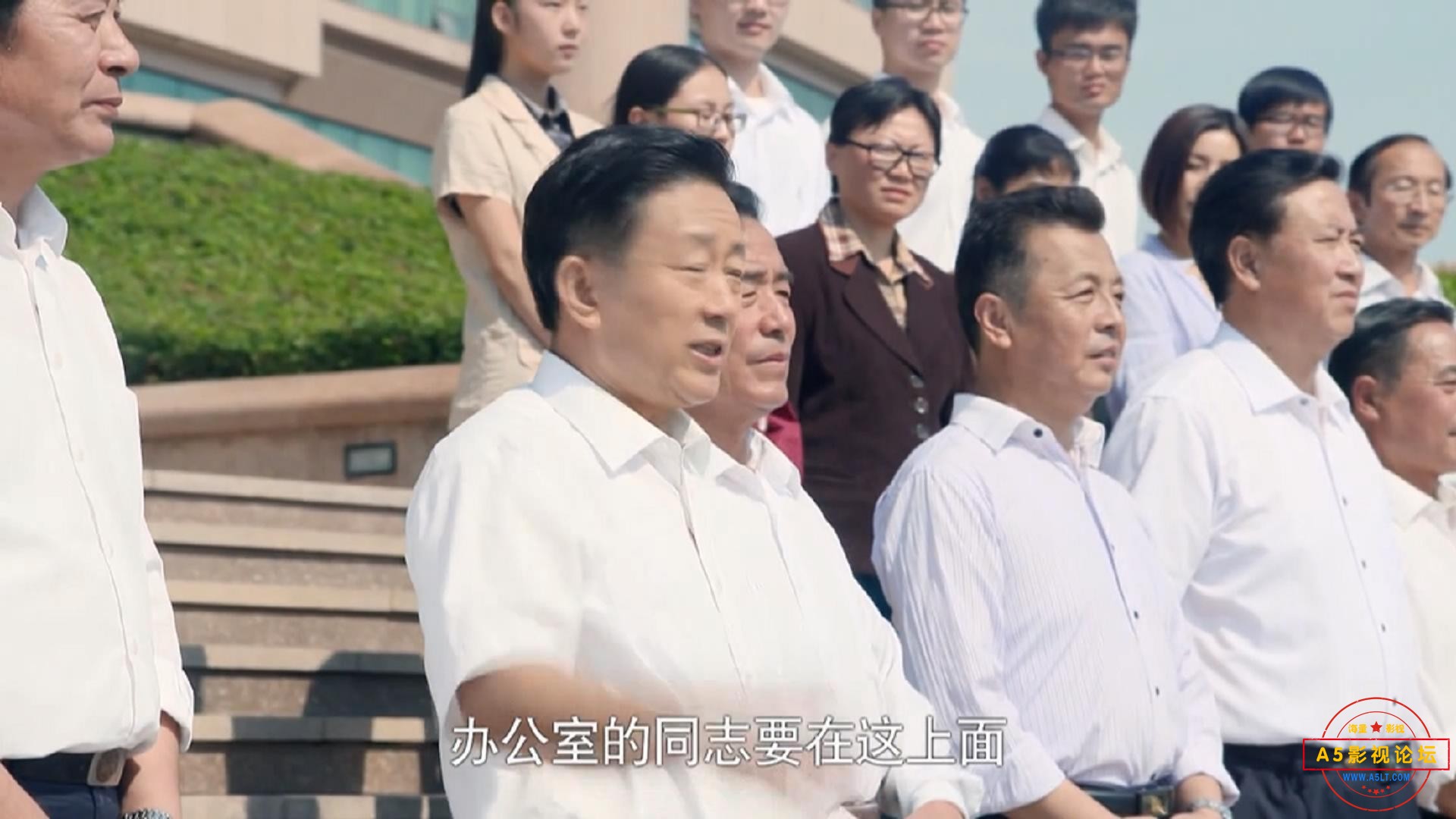 马向阳下乡记.E01_20230313145238.JPG