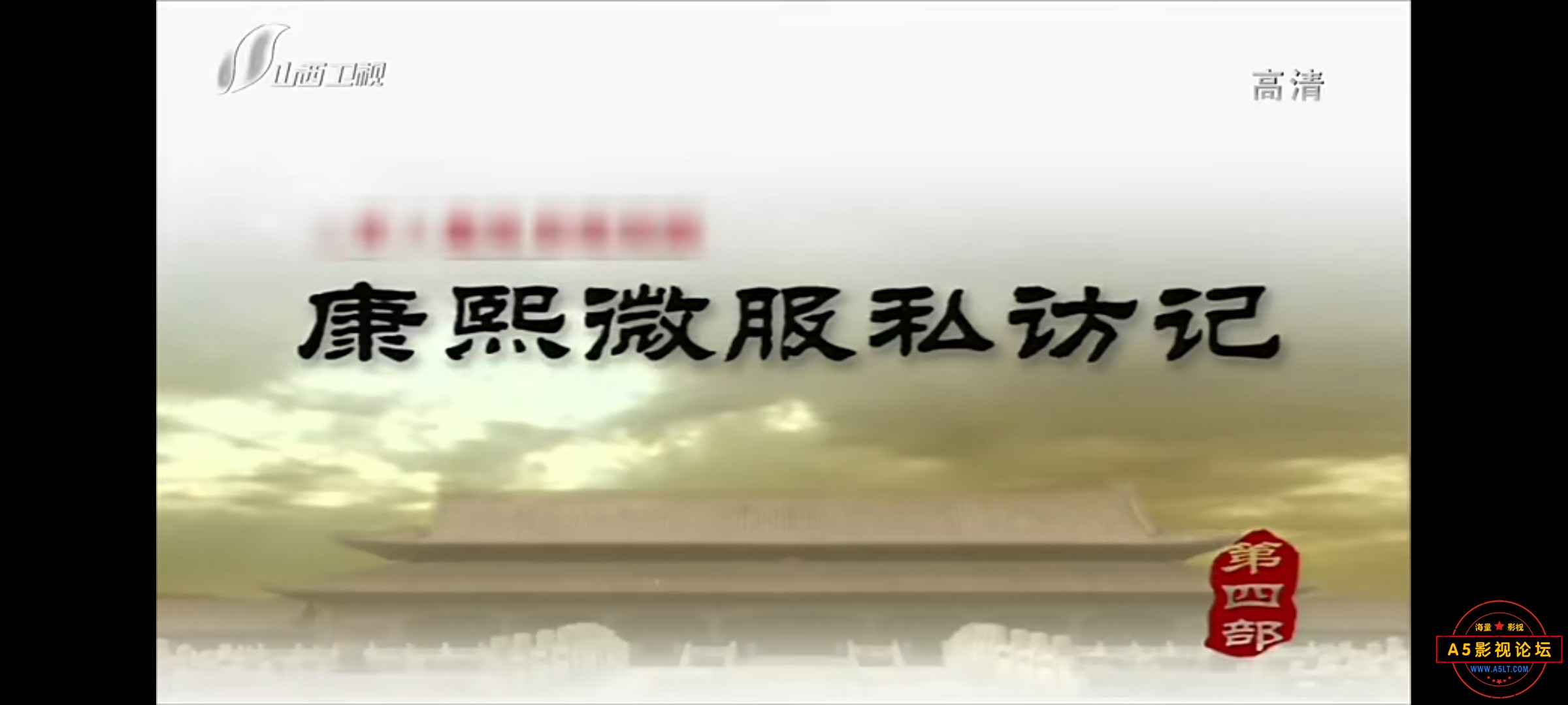 Screenshot_20230314_203831_com.baidu.netdisk.xiaomi.appunion.jpg