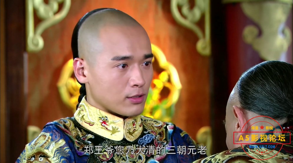 多情江山百度网盘下载