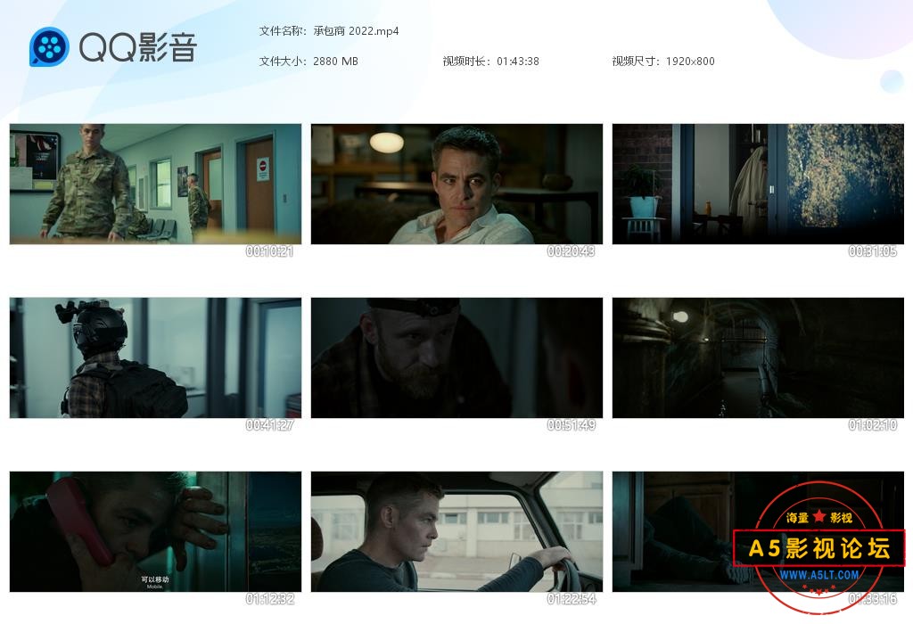 承包商 2022[.jpg