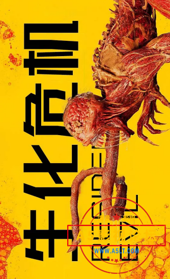 微信图片_20230320075430.png