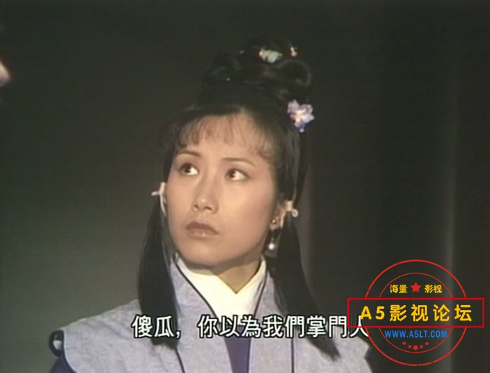 TVB剧倚天屠龙记下载