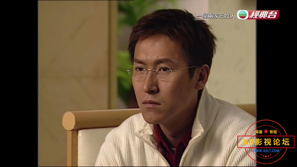 TVB剧一屋两家三姓人下载